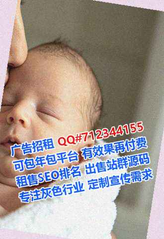 信丰代怀文具事务所